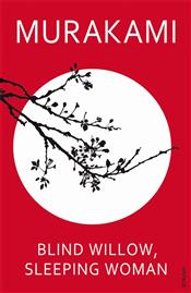 غلاف المجموعة القصصية الصفصافة العمياء ، المرأة النائمة