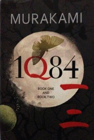 غلاف رواية1Q84
