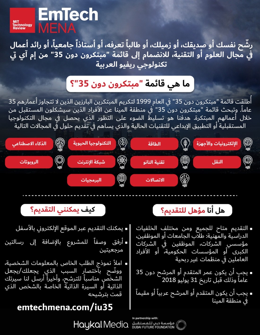 WhatsApp Image 2018-07-25 at 10.40.53.jpeg