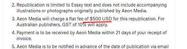 صفحة طلب إعادة النشر من موقع آيون