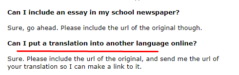 من قسم الأسئلة العامة على مدونة بول غراهام