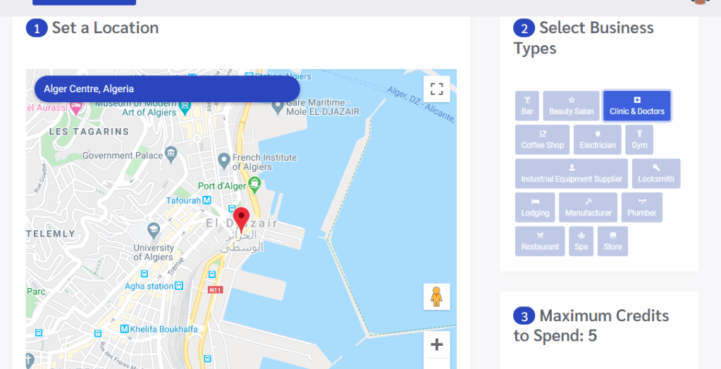 اختيار الجزائر الوسطى -قطاع العيادات 