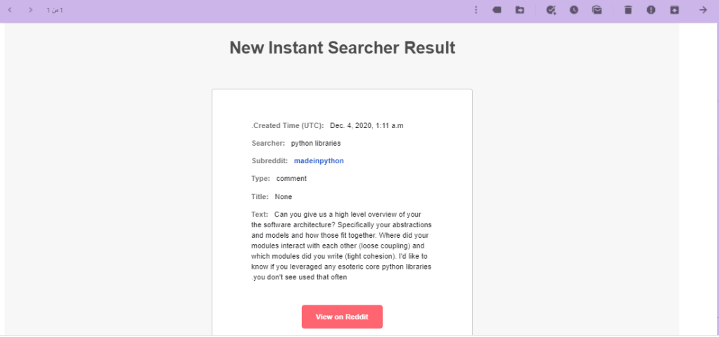 نموذج على تنبيه فوري لكلمة مفتاحية تراقبها أداة نوتيفاير فور ريديت