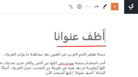 أظف عنوانا؟ 