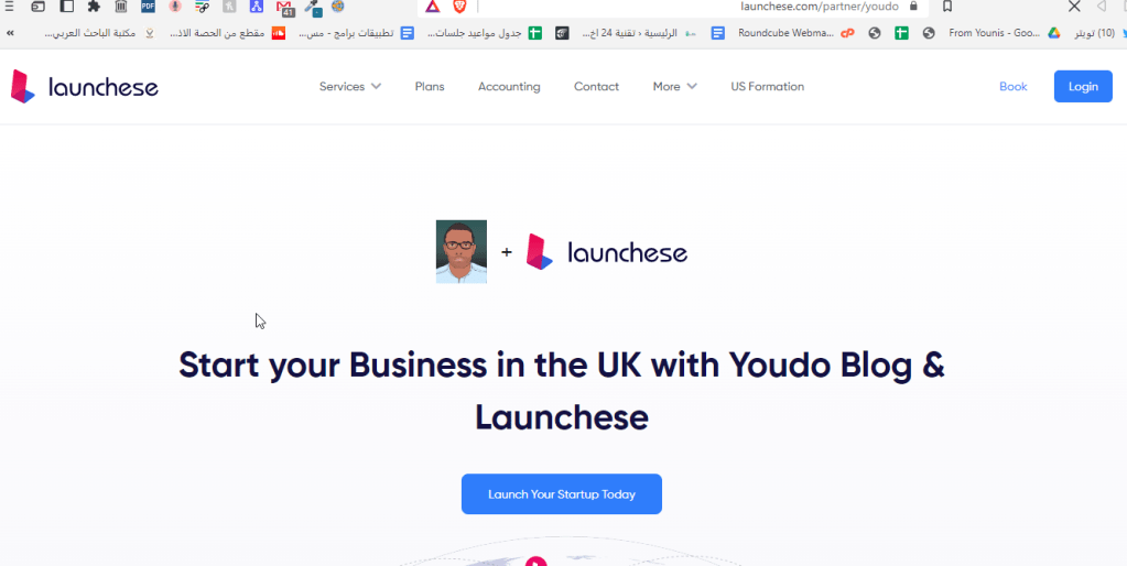 شراكة يونس بن عمارة مع شركة لاونشيز كما تظهر في موقعهم الرسمي