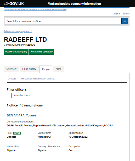 لقطة شاشة من موقع حكومي بريطاني يوضح تسجيل رديف بصفته شركة خاصة 2