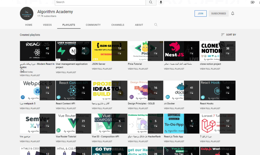 ملمح من المحتوى البرمجي القيّم التي تقدمه قناة ألغوريتم أكاديمي