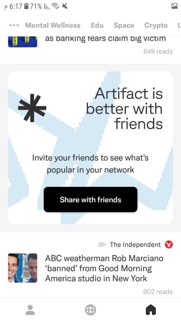 يحثك تطبيق أرتيفاكت على دعوة أصدقاك لتعرف ما يطالعون بصورة إجمالية