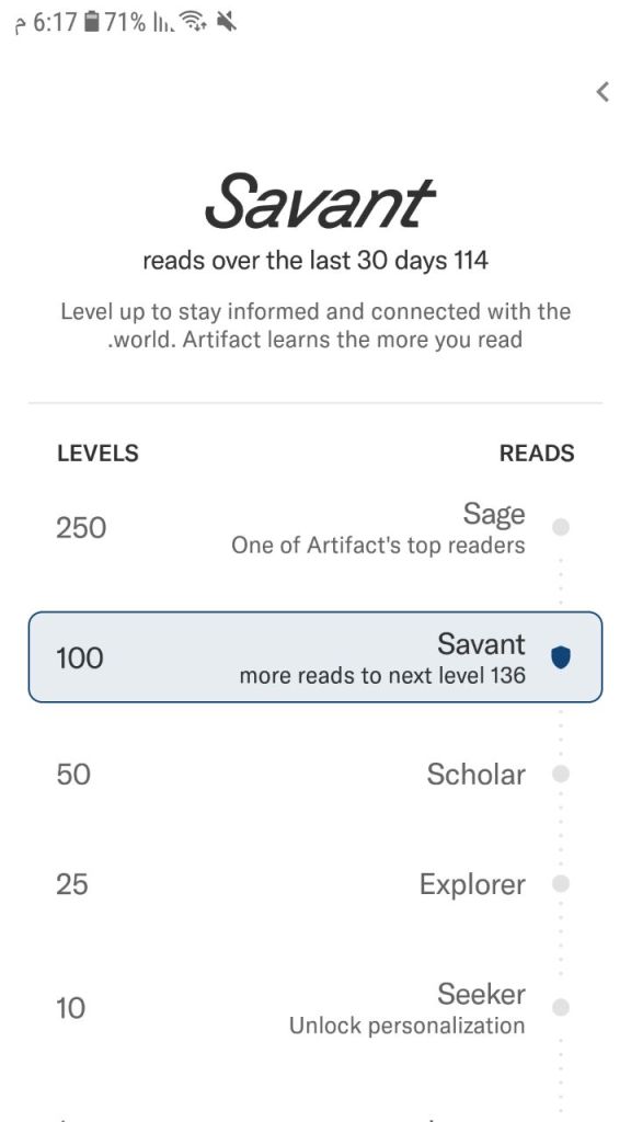 وسام علامة على تطبيق أرتيفاكت