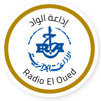 شعار إذاعة الجزائر من الوادي