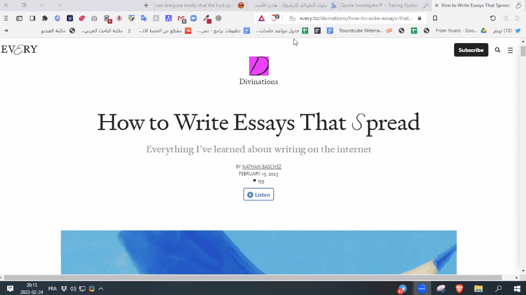 حصة 24 فبراير 2023 من حصص رديف اضغط فوق تاريخ الحصة للذهاب لها (لن يعمل الرابط إلا مع المشتركين فحسب).