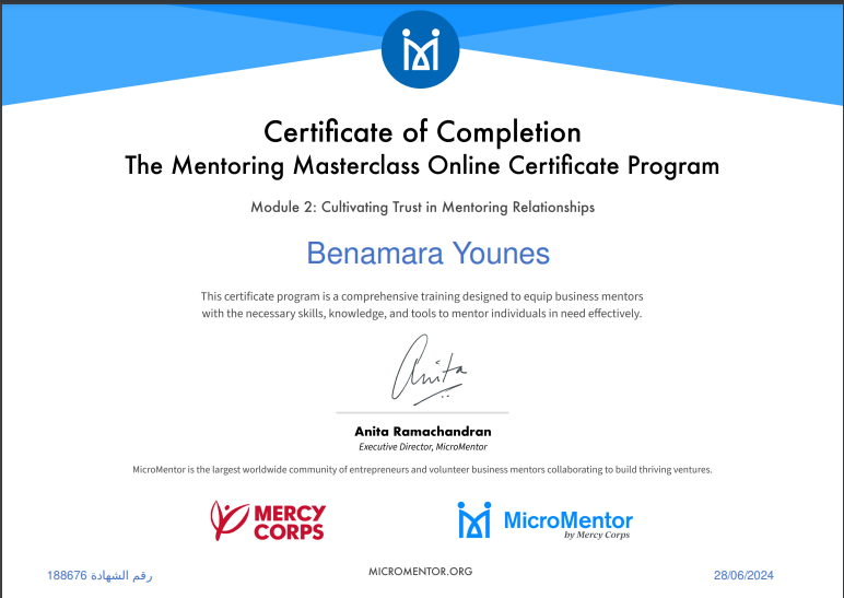 شهادة كيفية بناء الثقة في العلاقات الإرشادية