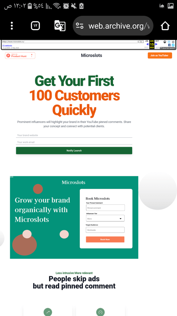 لقطة شاشة مؤرشفة لموقع Microslots